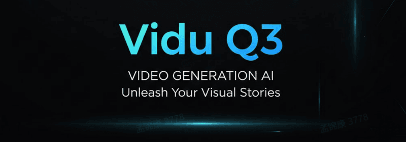Vidu Q3 стартира, разширявайки „базираното на справки“ видео генериране в приложния слой