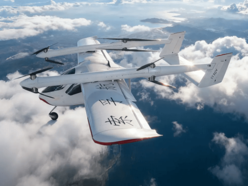 SF Aviation завърши първия полет на ротор на хибридния eVTOL SF20V