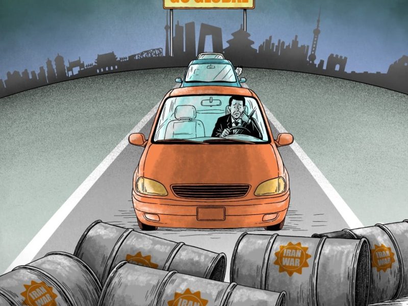 Китайските производители пренастройват плановете си за експанзия в чужбина след войната в Иран