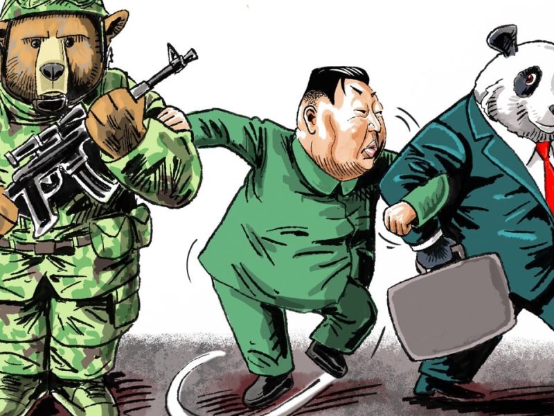 Защо Северна Корея подновява отношенията с Китай