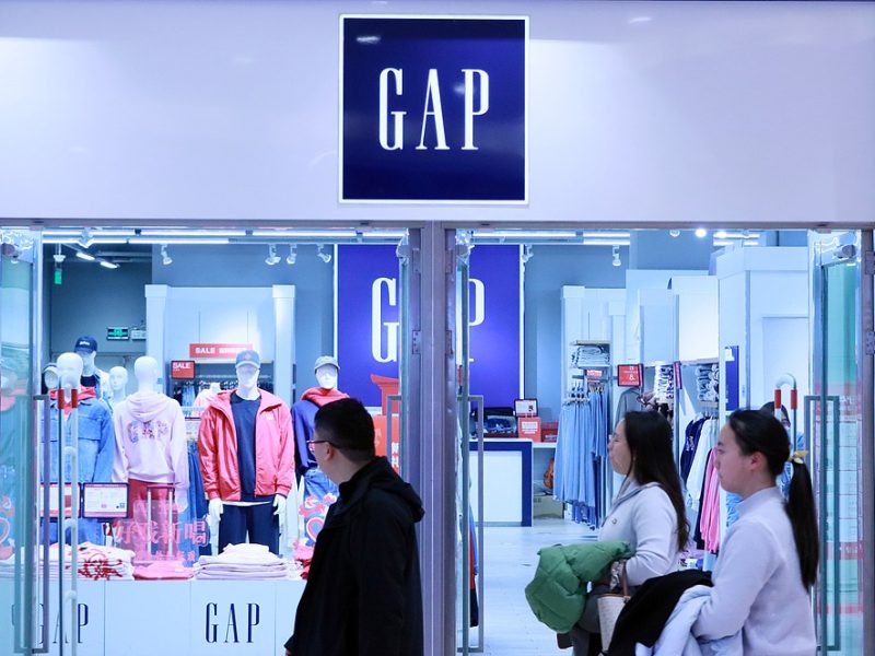 Пропуск за отваряне на 50 нови магазина в Китай през 2026 г