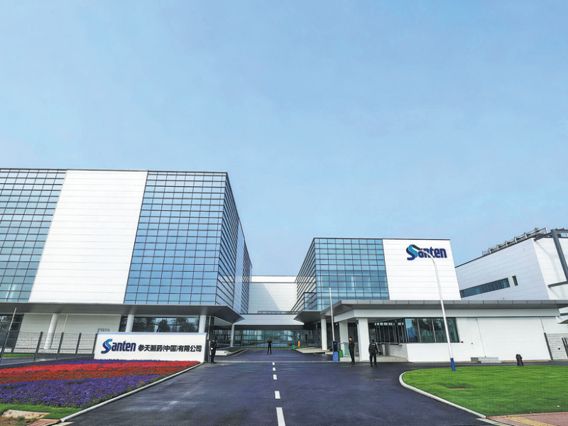 Santen изостря фокуса върху Китай в стратегията за глобално развитие