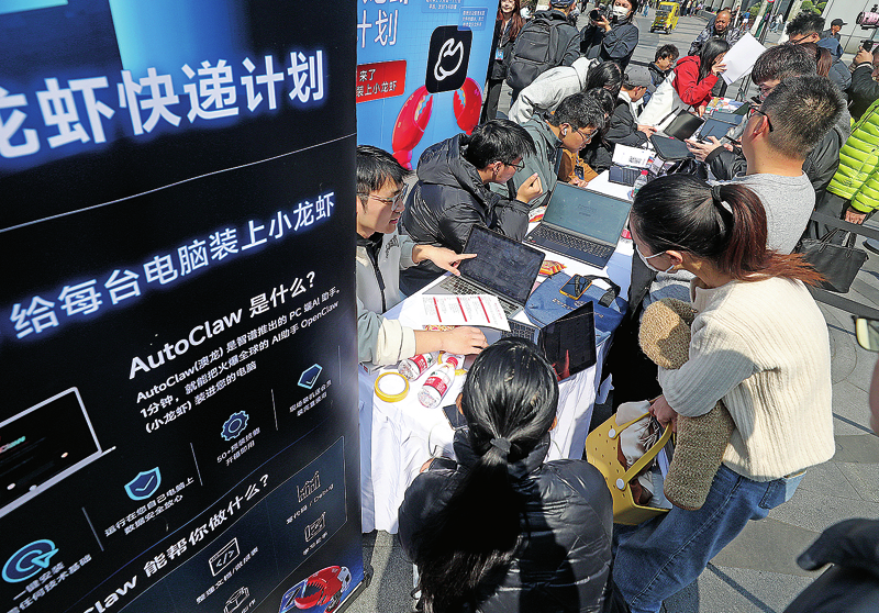 Китайските AI модели водят глобалното потребление на токени