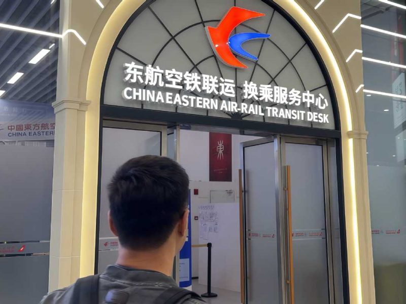 Подписано споразумение за подпомагане на издигането на центъра за международен транспорт на Шанхай