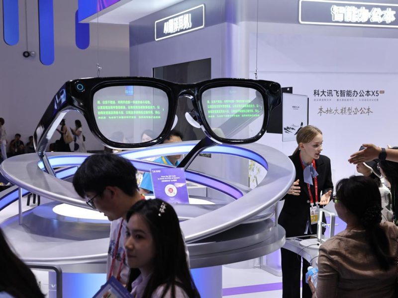 Експо предлага прозорец към новите бизнес възможности на нацията