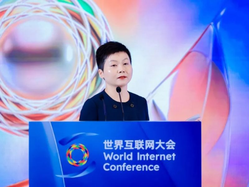 Програмата за сътрудничество на мозъчните тръстове на WIC публикува резултатите от изследванията на Азиатско-тихоокеанската среща на върха през 2026 г.