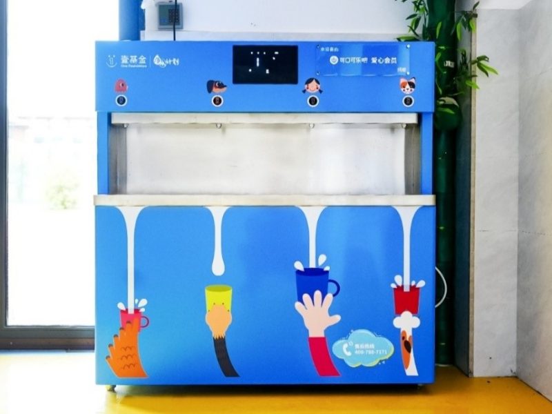 Coca-Cola China дарява над 500 000 юана за разширяване на инициативата за вода в селските райони