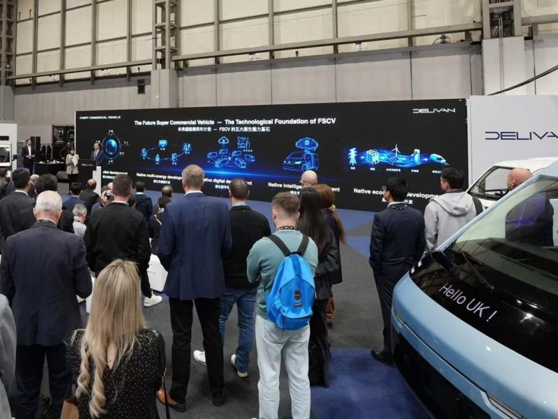 Chery Commercial Vehicle пуска марката DELIVAN в Обединеното кралство