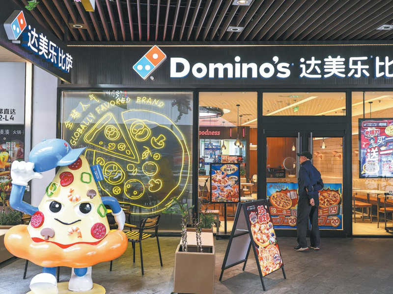 Марките пица прецизират плановете си за растеж в Китай