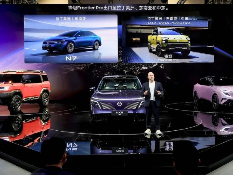 Nissan избира Китай като двигател на глобалния растеж