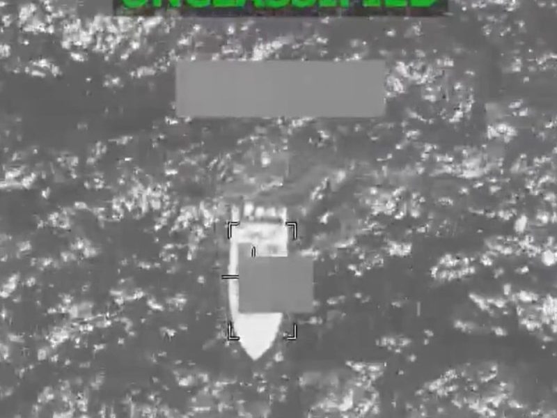 Американската армия съобщи, че 4-ма са убити при четвъртия удар на „нарколодка“ за седмица