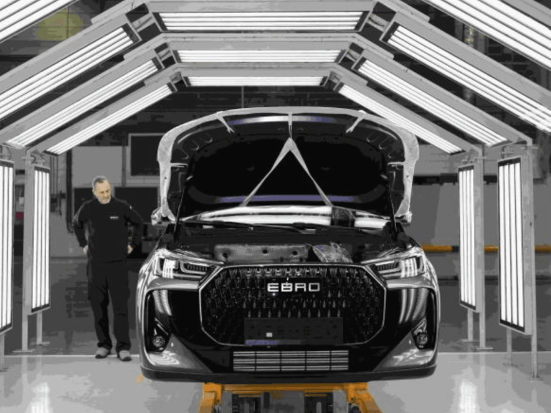 Chery стартира първия задграничен регионален център в Барселона, за да ускори европейската експанзия