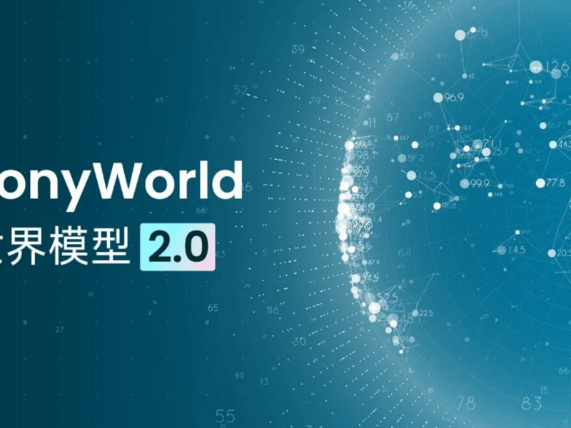 Pony.ai разкрива PonyWorld 2.0, отбелязвайки нова промяна на парадигмата в автономното шофиране