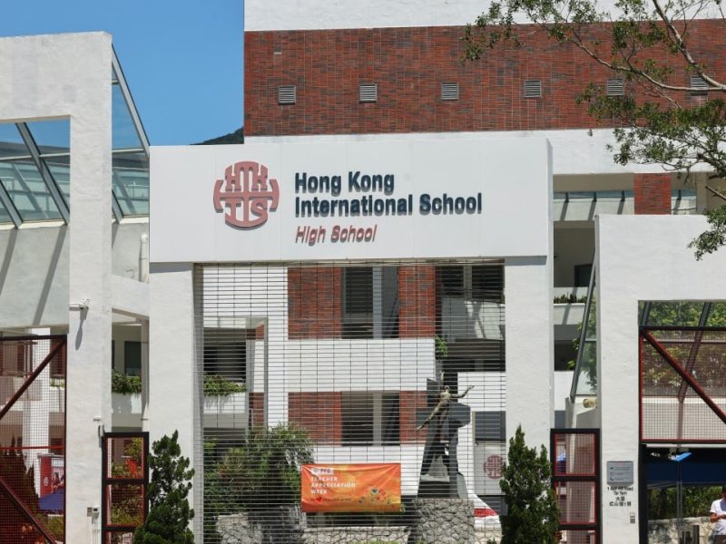 Църквата в САЩ започва търсене на нов директор на училище HKIS на фона на правен спор с оператора