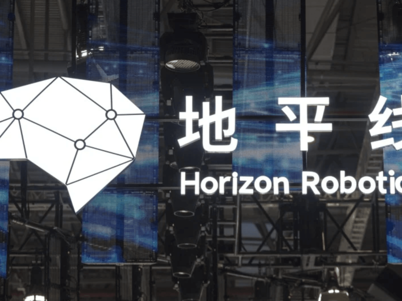 Horizon разкрива три революционни продукта: чип, операционна система и интелигентна система за шофиране