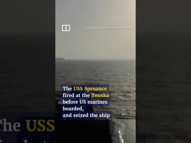 САЩ санкционират базираната в Китай петролна рафинерия и 40 спедитори заради ирански петрол