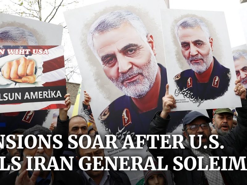 САЩ арестуваха племенницата и внучката на убития ирански генерал Касем Солеймани