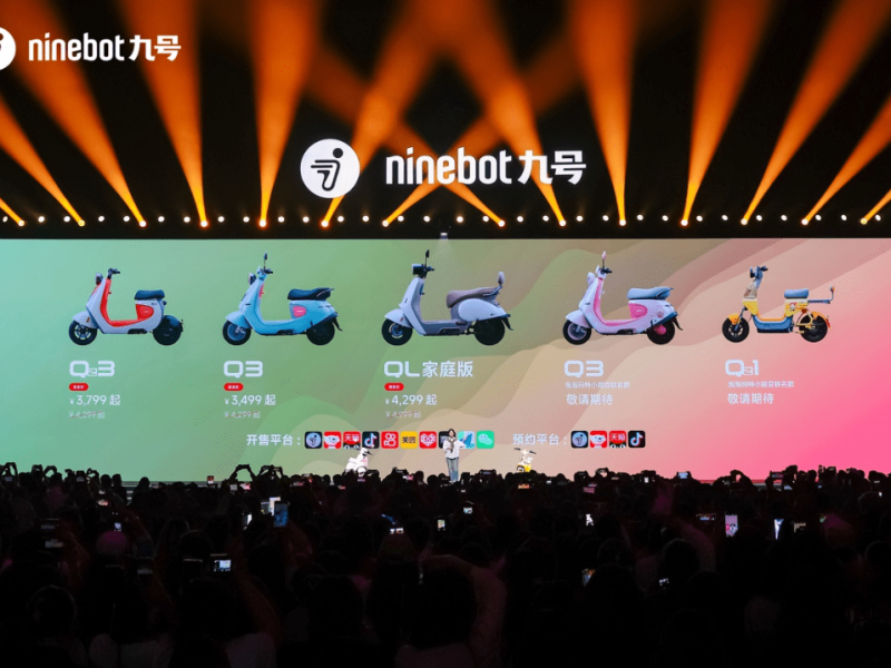 Кумулативните доставки на Ninebot надхвърлят 11 милиона единици на фона на целеви растеж