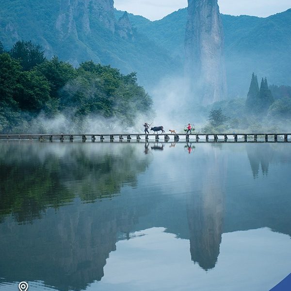 Jinyun Xiandu, Lishui, Zhejiang – Chinadaily.com.cn