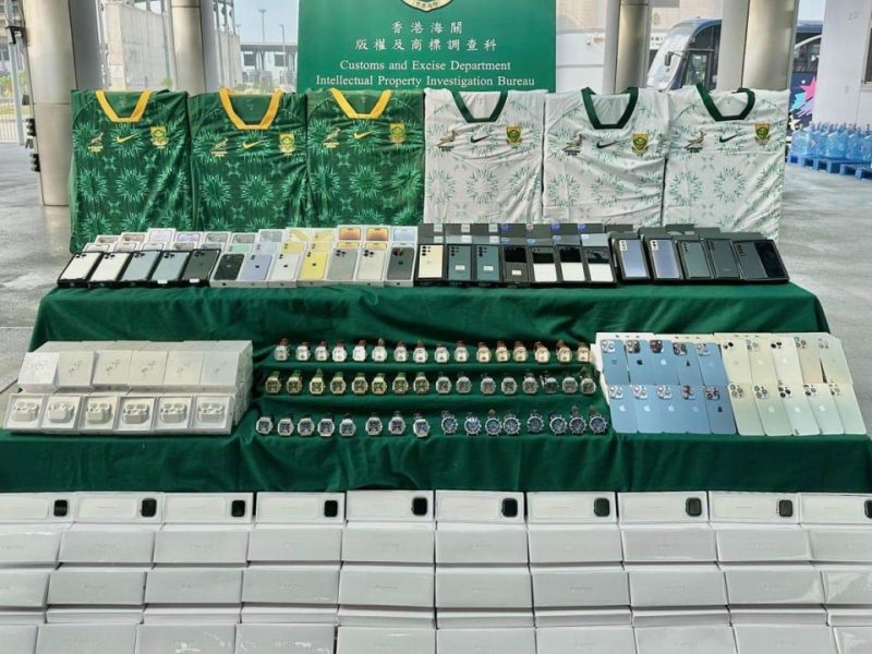 Хонконг конфискува фалшиви стоки на стойност 16 милиона хонконгски долара при съвместна трансгранична операция